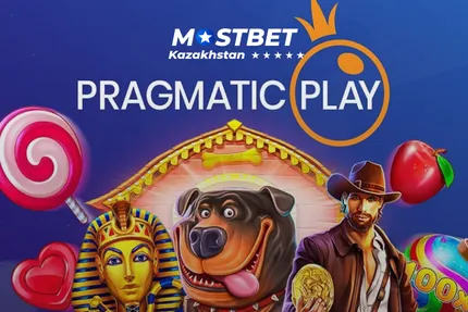 Обзор Pragmatic Play